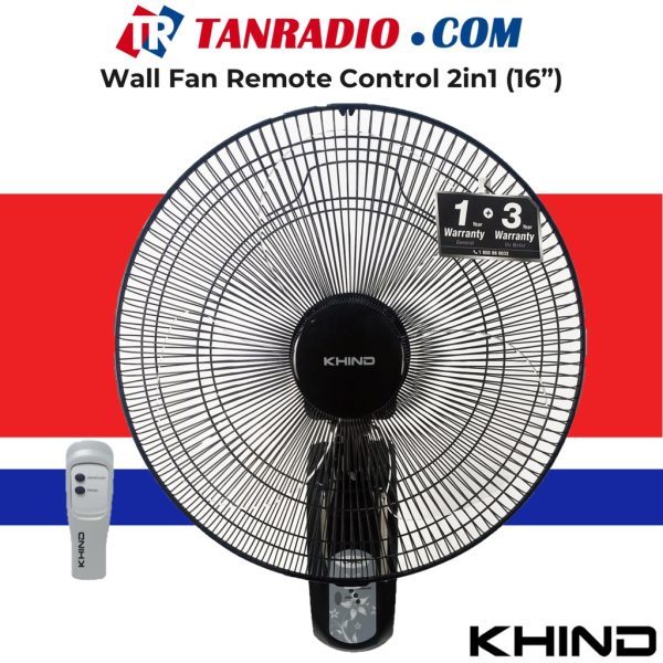 Khind Wall Fan With Remote Control WF16JR Kipas Dinding 1688TR